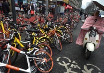南京：现有的无牌共享电单车必须退出