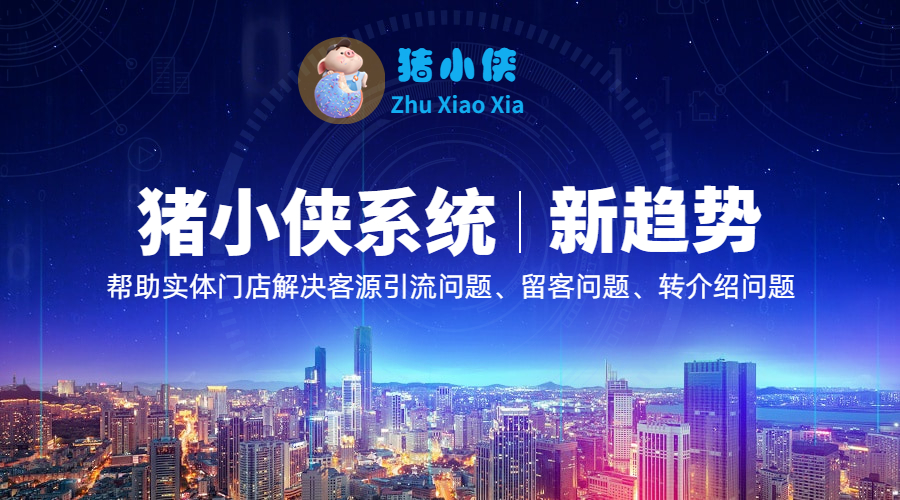 “消费返利积分”能否持续下去？法第二条的参照标准