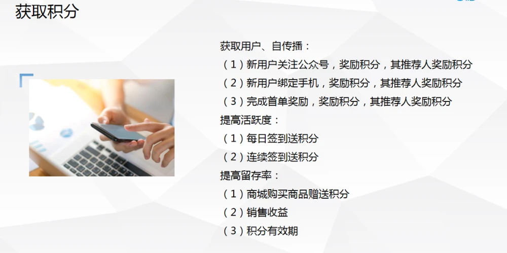 携程消费券返现_返点积分和消费积分_消费返积分