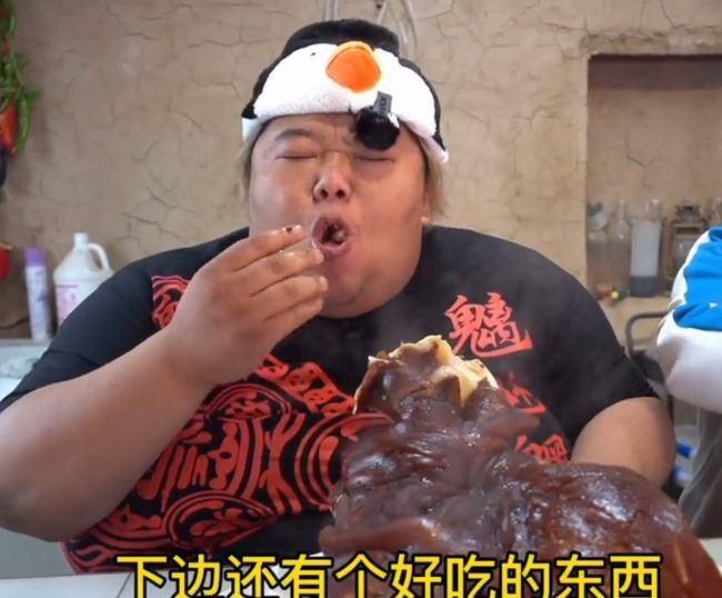 大胃王阿浩胖的图片图片